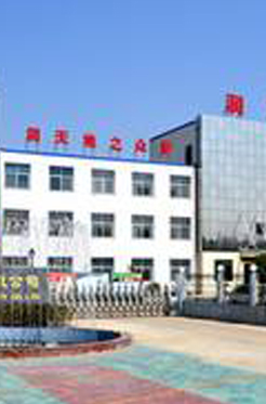 河南潤南漆業有限公司